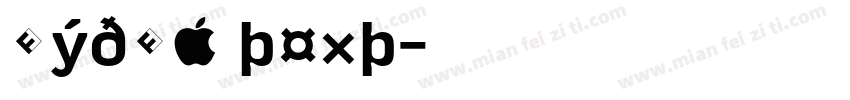 hydra text字体转换